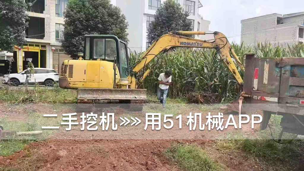 51机械